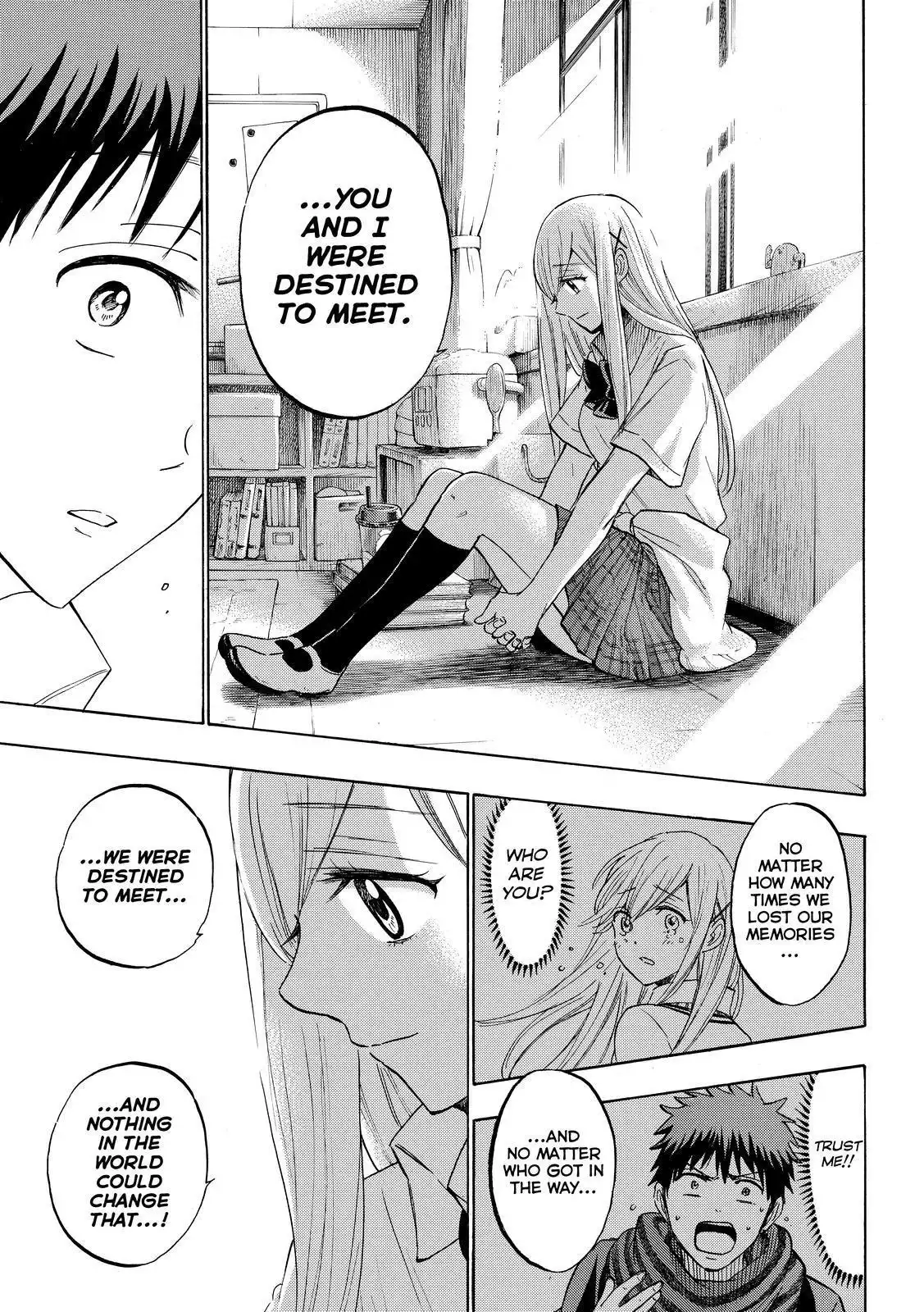 Yamada-kun to 7-nin no Majo Chapter 225 17